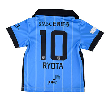 WEB限定企画!「2025ユニフォームデザイングッズ第1弾」受注販売の