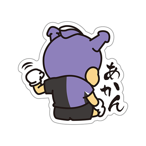 10/25 C大阪「グッズ出張販売」のお知らせ | KAWASAKI FRONTALE