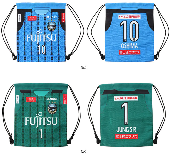 WEB限定企画!「2020ユニフォームデザイングッズ第5弾」受注販売の