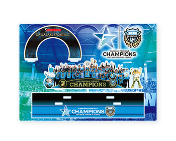 2021明治安田生命J1リーグ「優勝記念グッズ」（第2弾）販売のお知らせ