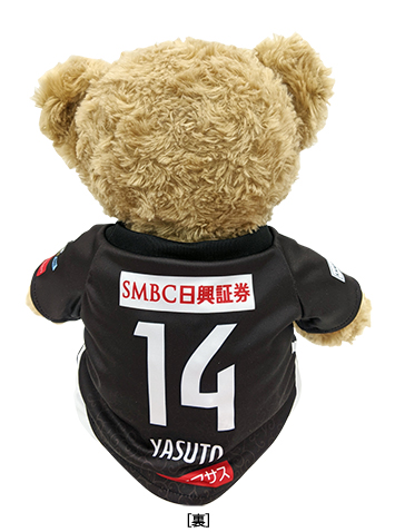 WEB限定企画!「2022リミテッドユニフォームデザイングッズ」受注販売の