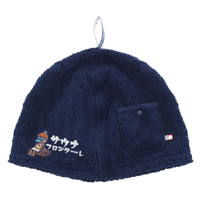8/5・7 新商品のお知らせ | KAWASAKI FRONTALE