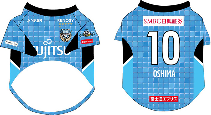 WEB限定企画!「2022ユニフォームデザイングッズ第2弾」受注販売の