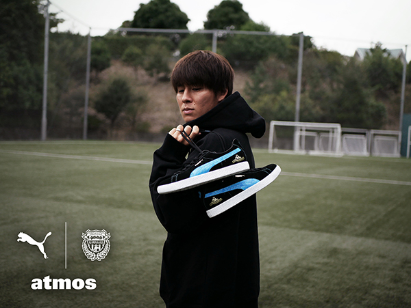PUMA×atmos×FRONTALEコラボスニーカー販売＆予約受付のお知らせ
