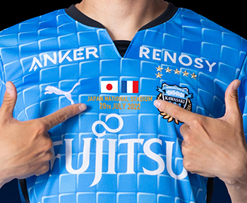 2022後援会会員限定!!「Lumièreユニフォーム」販売のお知らせ