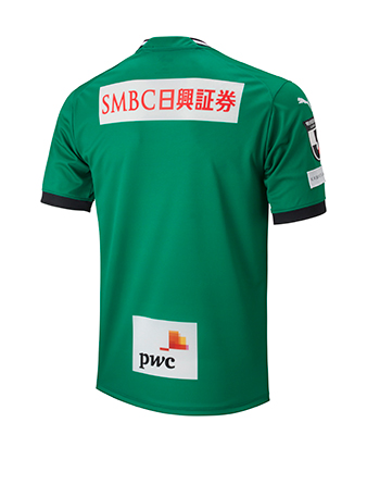 2023ユニフォーム一般販売のお知らせ | KAWASAKI FRONTALE