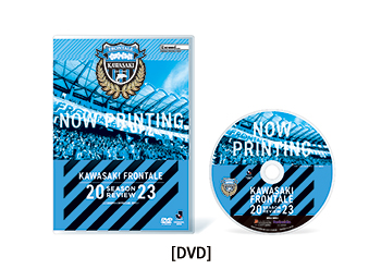 WEB限定販売!!「KAWASAKI FRONTALE 2023 SEASON REVIEW DVD＆Blu-ray