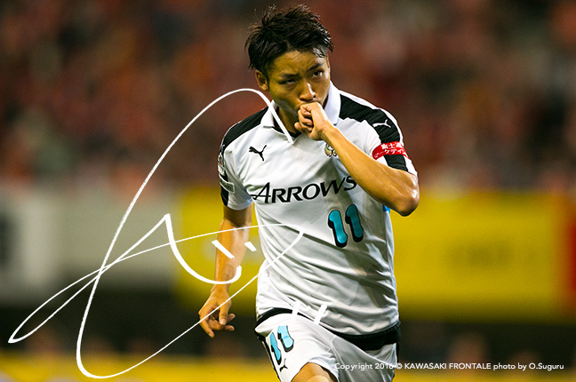 FW11／小林悠選手 | 選手・スタッフプロフィール2016 : KAWASAKI FRONTALE