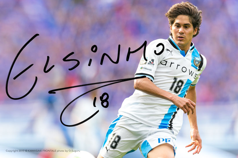 DF18／エウシーニョ選手 | 選手・スタッフプロフィール2017 : KAWASAKI