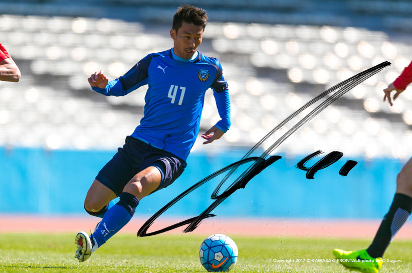 MF41／家長昭博選手 | 選手・スタッフプロフィール2017 : KAWASAKI