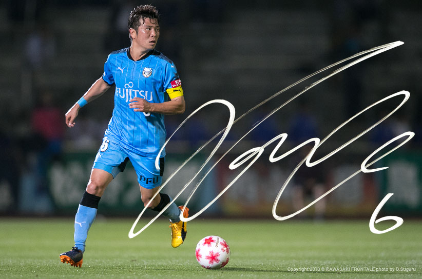 MF6/田坂 祐介選手 | 選手・スタッフプロフィール2018 : KAWASAKI FRONTALE