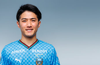 MF10/大島 僚太選手 | 選手・スタッフプロフィール2024 : KAWASAKI
