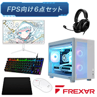 BTOパソコン通販のFRONTIER初心者・中級者向けゲーミングPC: 特集
