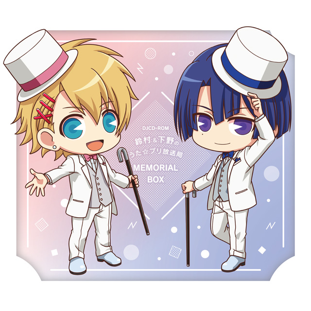 鈴村＆下野うた☆プリ放送局 はじめての公開収録 - フロンティア