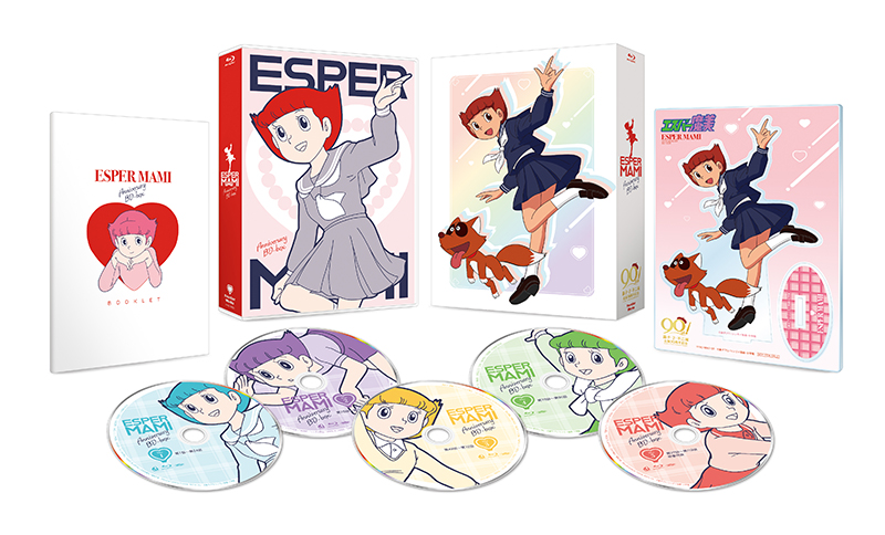アニメ「エスパー魔美」アニバーサリーDVD-BOX - フロンティアワークス