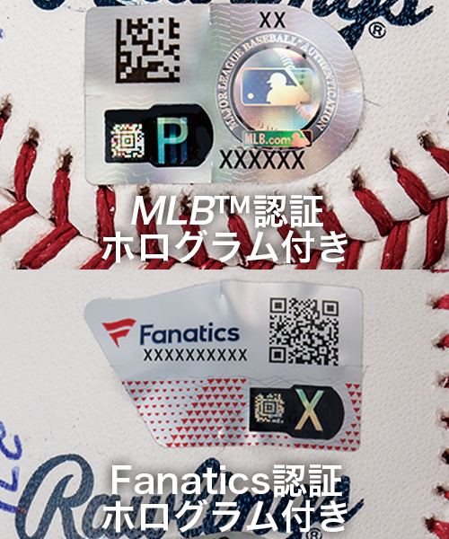 ロサンゼルス・ドジャース山本由伸ワールドシリーズ優勝記念直筆サイン