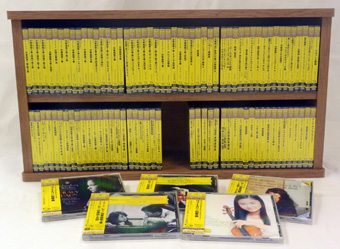 ユニバーサル・クラシック ドイツ・グラモフォン ベスト100 premium