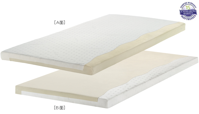 テンピュール® トッパー7 | G-Callショッピング