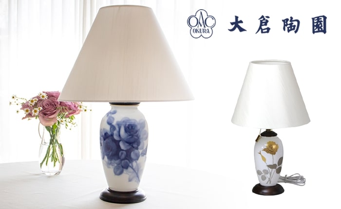 大倉陶園 大倉陶園 ランプスタンド 各種 家電 | G-Callショッピング