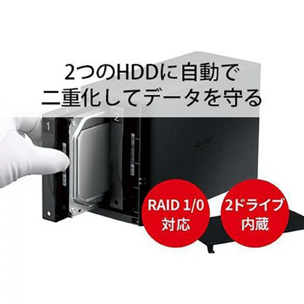 リンクステーションRAID機能対応ネットワーク対応HDD(4TB) ｜ G-Call