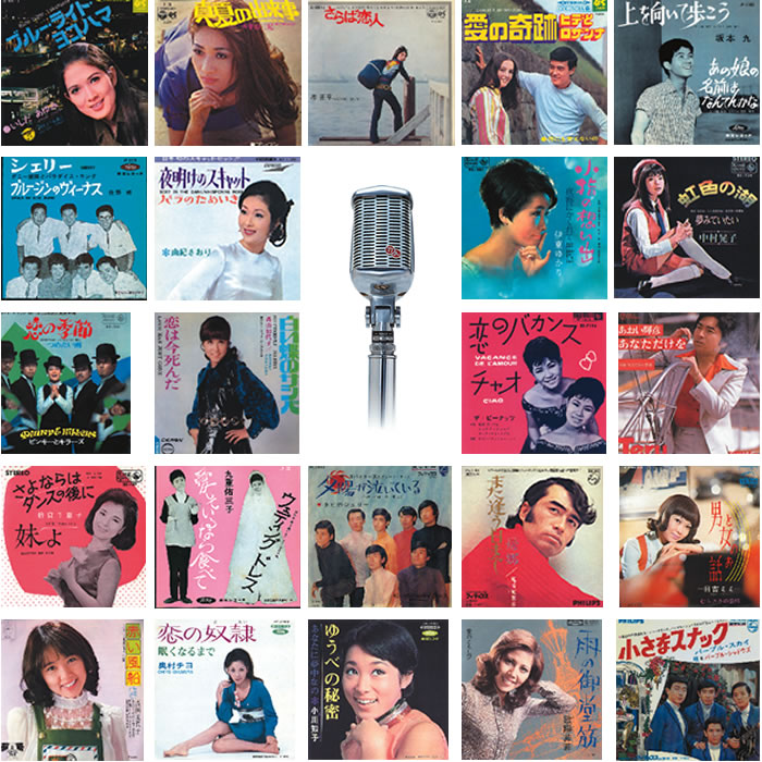 ヒットポップス大全集（全216曲・CD12枚組） | G-Callショッピング