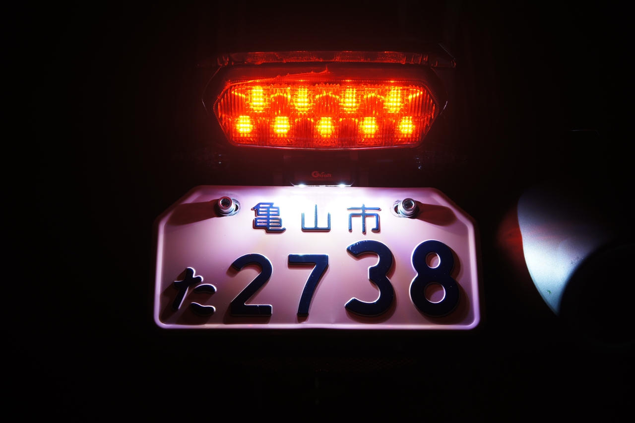 前期型GROM用フェンダーレスキット ブラック | Gクラフトオンライン Gcraft