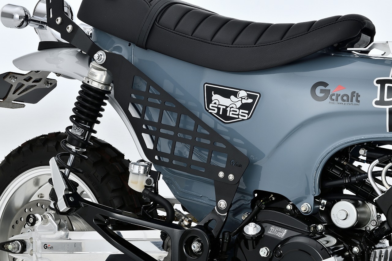 DAX125 マルチサイドラック右側 | Gクラフトオンライン Gcraft