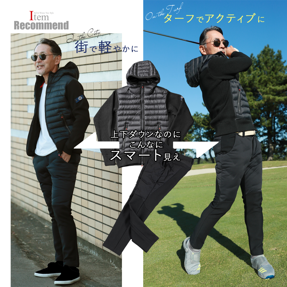 GOLF TODAY 2021年12月号