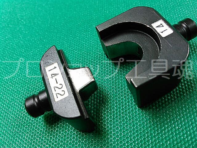 カクタス製品通販プロショップ工具魂