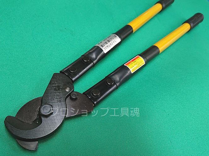 HIT商事東邦工機通販プロショップ工具魂