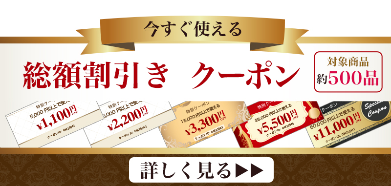 今治×泉州桜づくし ハンド・フェイスタオルセット No.15（エコのし限定