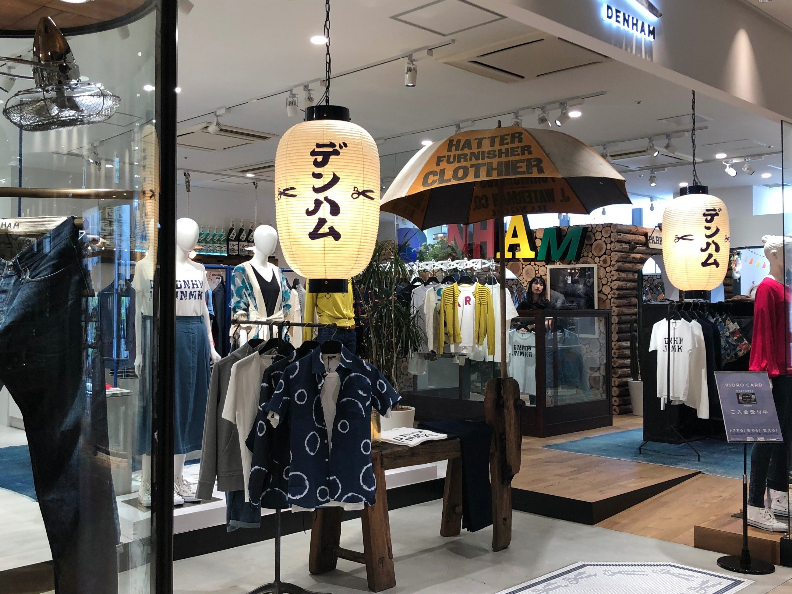 古材板の使用事例】オランダ発のCOOLなデニムブランド「DENHAM