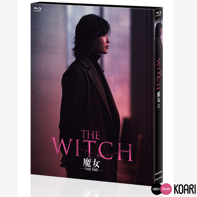 映画「THE WITCH／魔女 ―増殖―」Blu-ray | 韓国エンタメ・トレンド情報