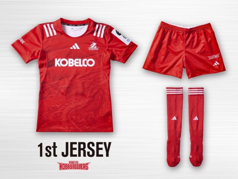 2024-25シーズン ジャージデザイン決定のお知らせ｜コベルコ神戸