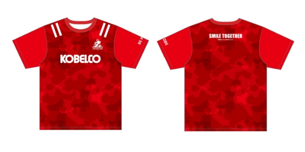 2024-25シーズン新グッズ発売のお知らせ｜コベルコ神戸スティーラーズ