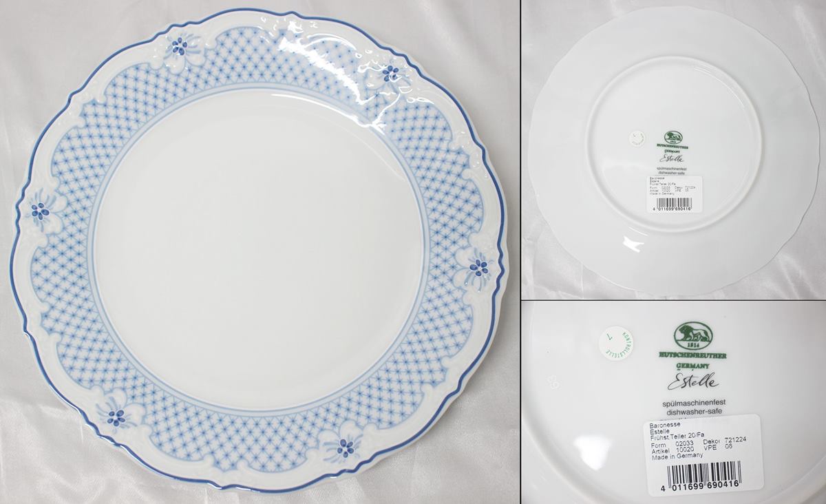 神戸の買取 こうべリサイクルセンター