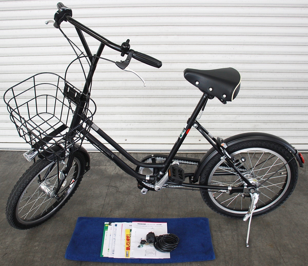 神戸の買取 こうべリサイクルセンター