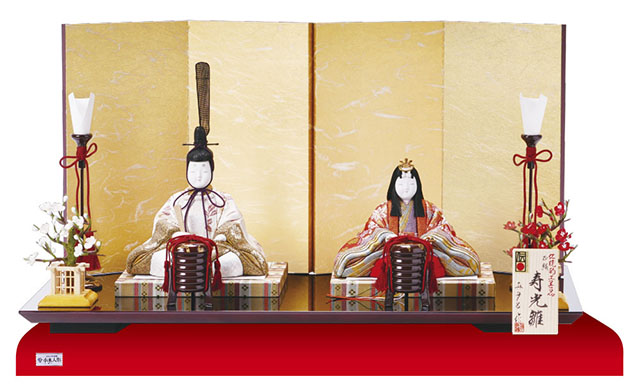 木目込人形 真多呂作 親王飾り 正絹 寿光雛 No2787◎ | 雛人形