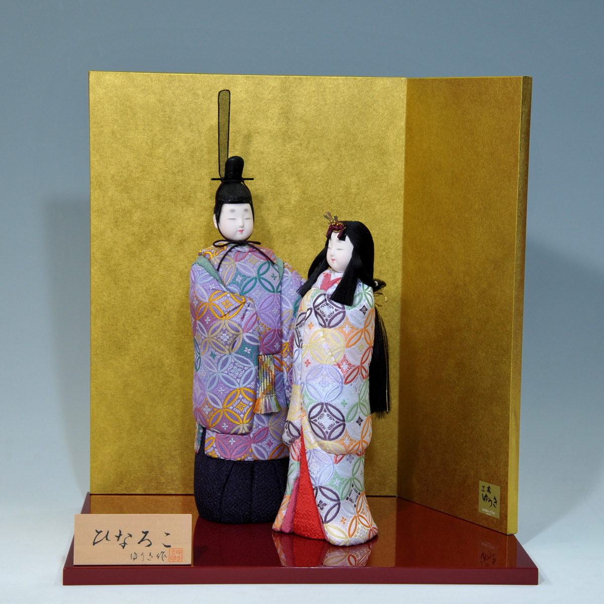 江戸木目込人形 工房ゆうき：商品紹介（立雛）