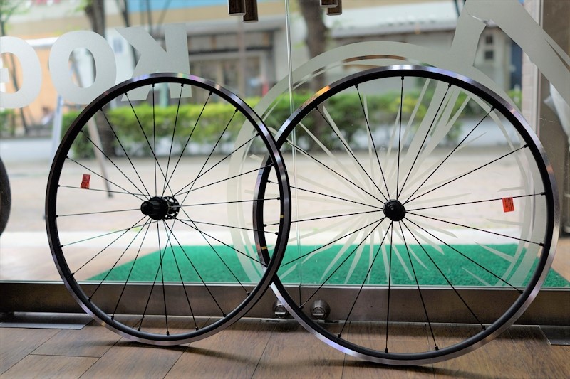 MAVIC KSYRIUM (キシリウム) S リムブレーキ仕様 - Cycle Life Shop KOG