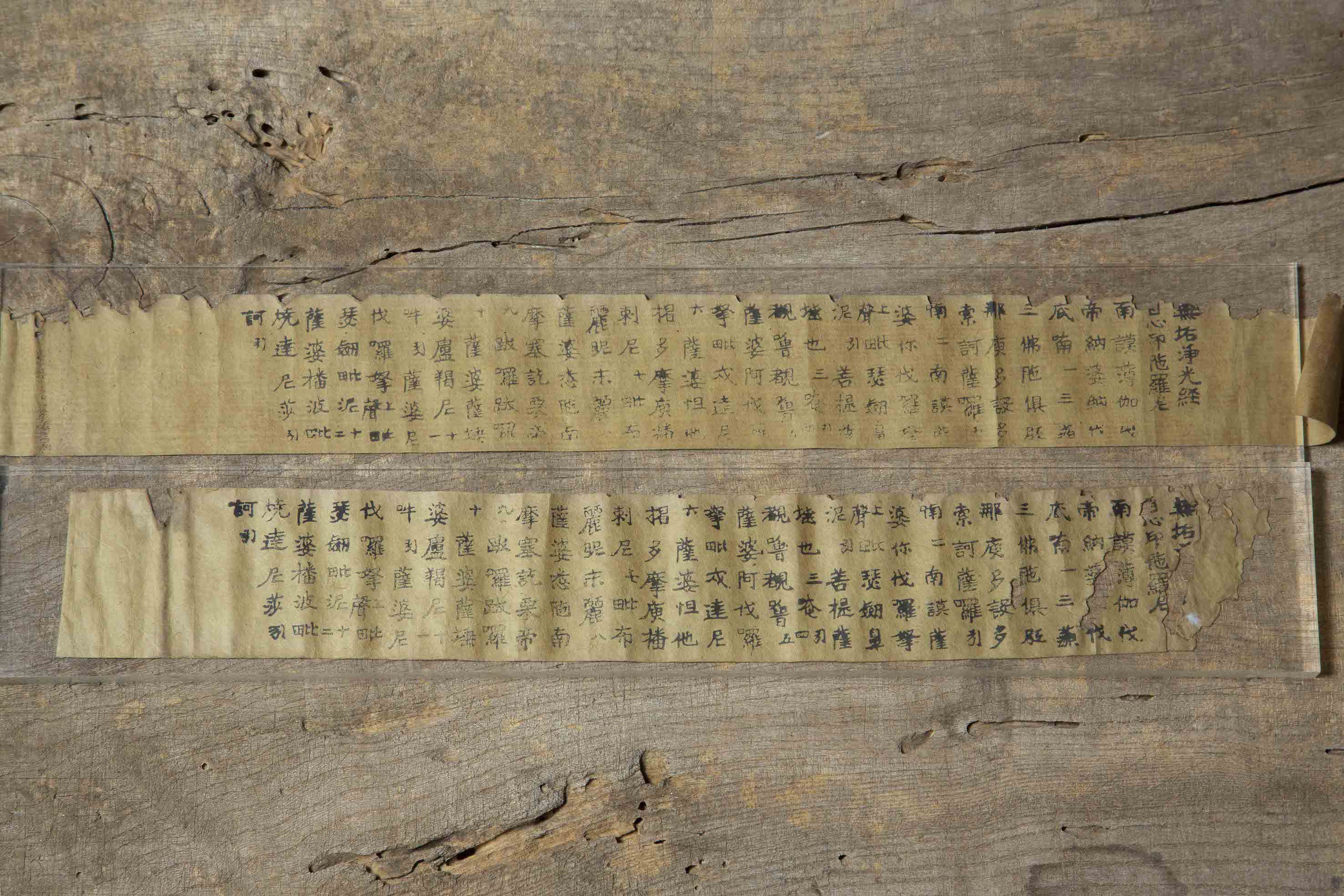 27 骨董の価値と価格 | 骨董入門 高木孝 | ブログ | 工芸青花 kogei-seika