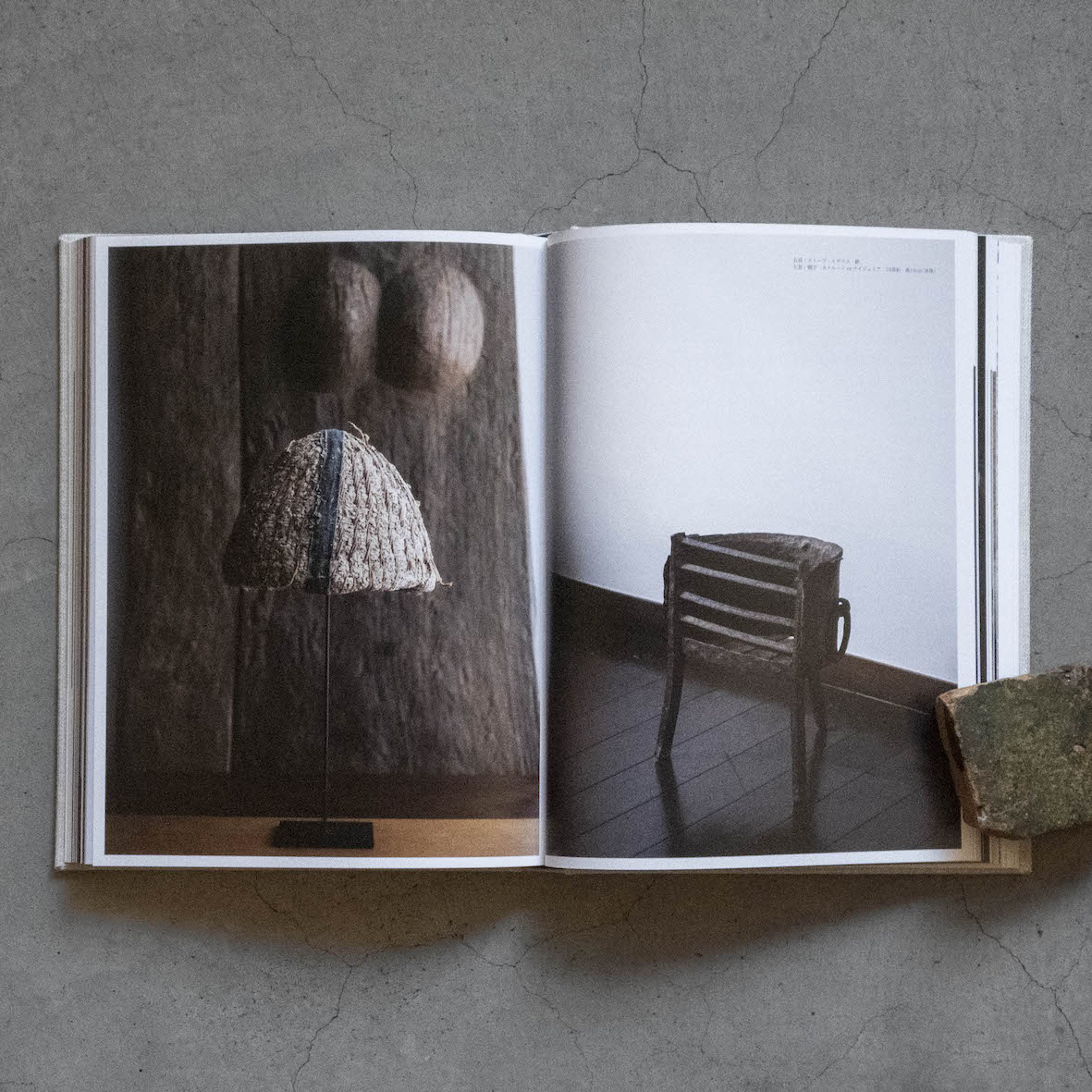 工芸青花 19号 | 本 | 工芸青花 kogei-seika