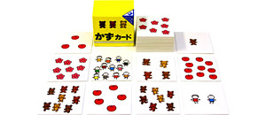 具体物・カード | 教材一覧 | こぐまオリジナル知育教材 | 「こぐま会