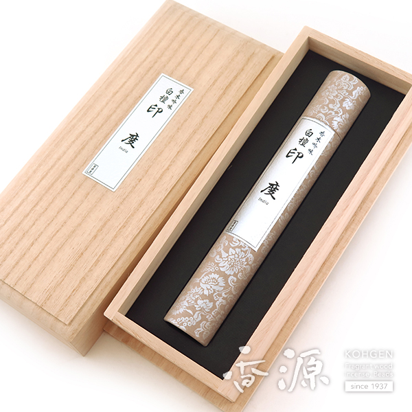 菊寿堂のお線香 白檀 印度 桐箱付 インド産の通販 - お香専門店香源