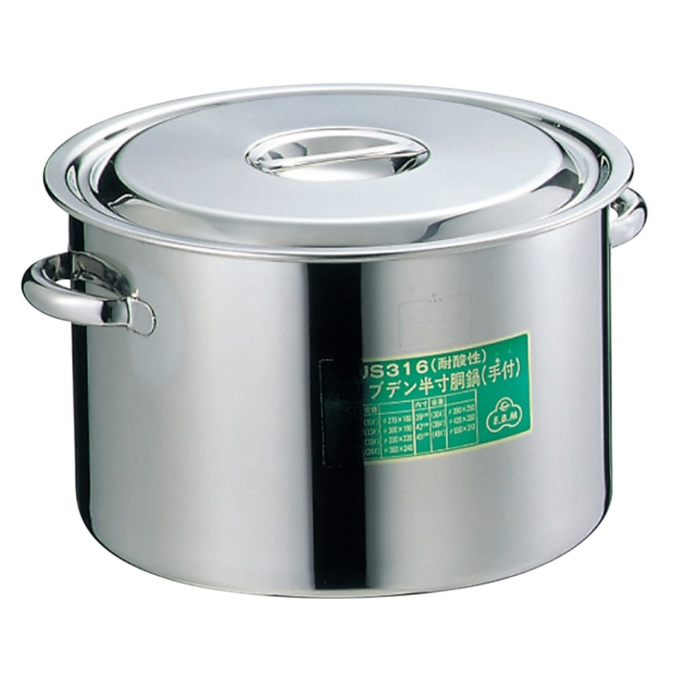 EBM モリブデン 半寸胴鍋（目盛付）36cm 手付(36cm): 生活