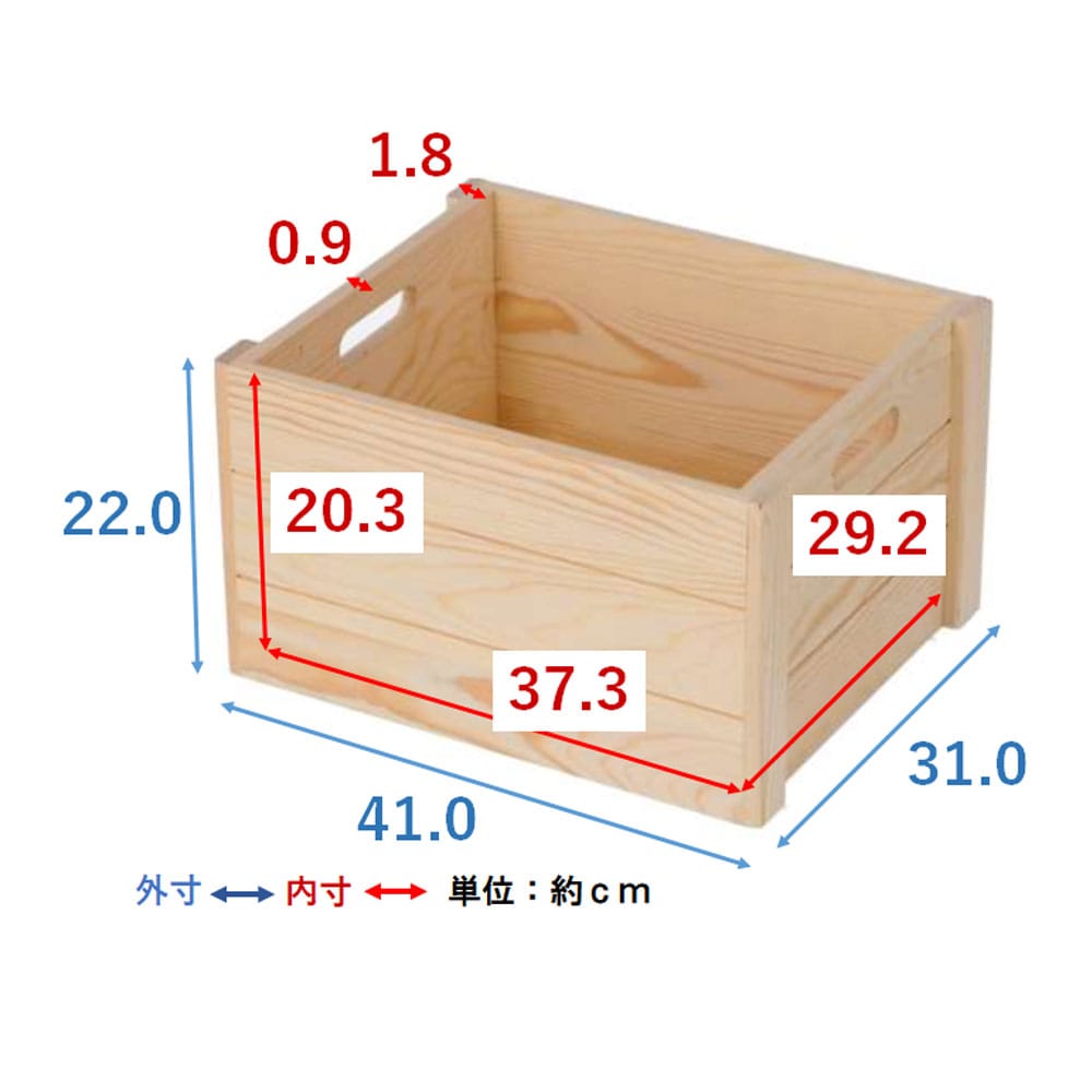 ウッドBOX L ナチュラル 無塗装 WBL01-0081(Lサイズ): 家具