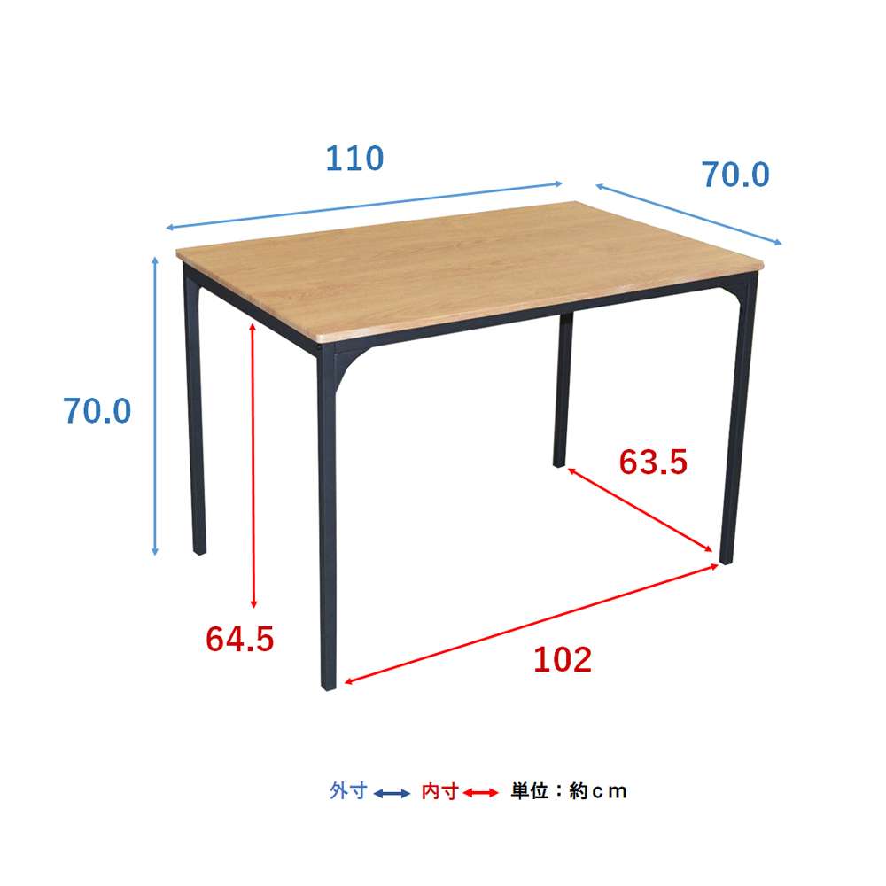 LIFELEX 4人掛け用テーブル＆ チェア5点セット OAK／BK2個口