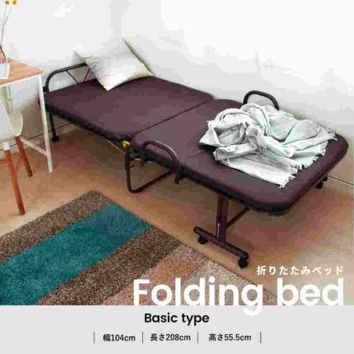 LIFELEX 折りたたみベッド GY／BR 105210－415: 家具