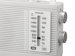 ホームラジオ SAD-7231/W｜ラジオ｜オーディオ 音響機器｜KOIZUMI