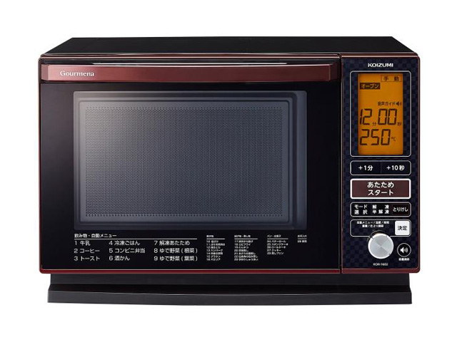 オーブンレンジ KOR-1602/R｜レンジ｜キッチン・リビング 調理・家事
